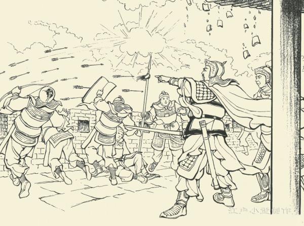 致敬連環畫大師:朱光玉先生作品鑑賞(五六十年代版) 致敬連環畫大師:朱光玉先生作品鑑賞(五六十年代版)