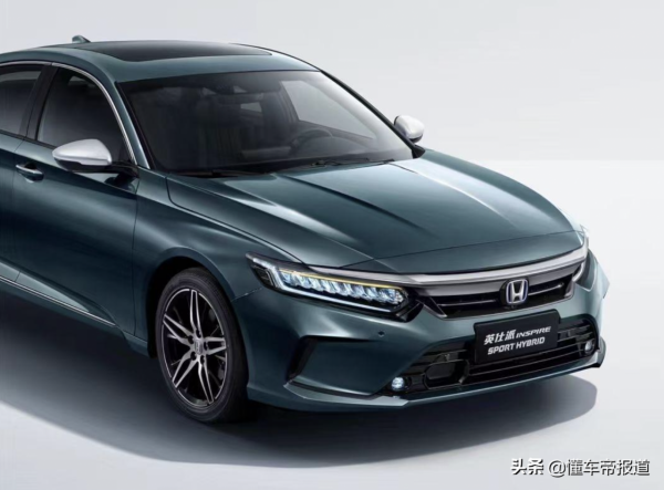 新車 | 與帕薩特、凱美瑞同級,東風本田英仕派到店,雅閣姊妹車 新車 | 與帕薩特、凱美瑞同級,東風本田英仕派到店,雅閣姊妹車