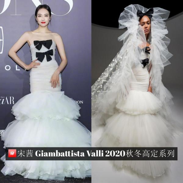 又是一個高定大戶、蓬裙堪稱無敵,宋茜2021年禮服造型大盤點 又是一個高定大戶、蓬裙堪稱無敵,宋茜2021年禮服造型大盤點