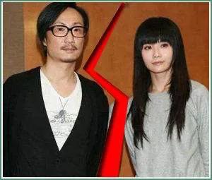 明星離婚一覽表