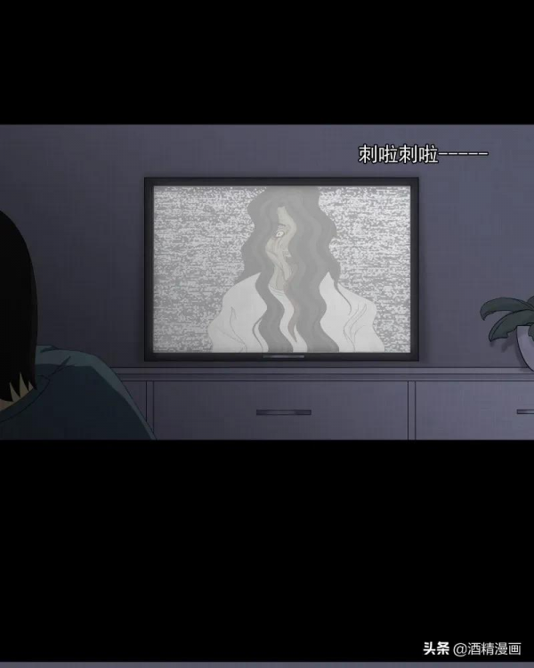 漫畫《夢的直播間》，刺激的遊戲直播