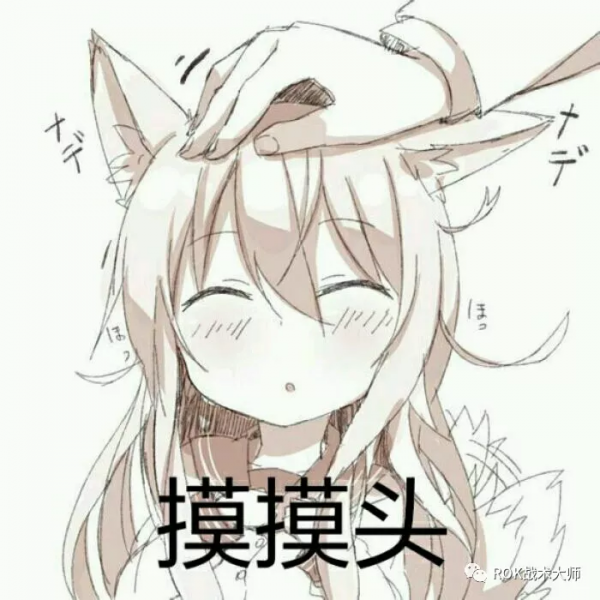 萬國覺醒丨黃金之國主流打法（下）