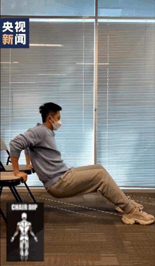 您有一份新的春節健身指南，請查收