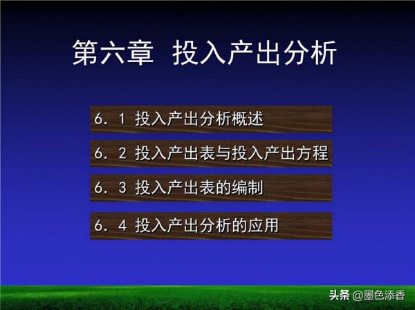 《雪中悍刀行》之九:哪個角色效率最高?出鏡便是高光時刻 《雪中悍刀行》之九:哪個角色效率最高?出鏡便是高光時刻