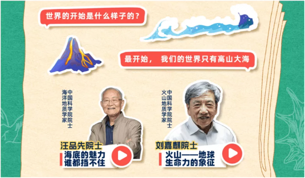 「葵花日更」又有3位頂級數學家加盟華為，都是菲爾茲獎得主