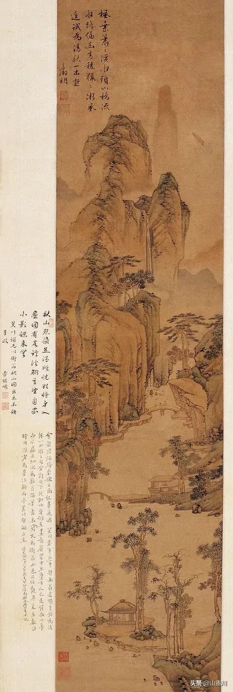 明· 文徵明 詩文書畫無一不精 與祝允明唐寅徐禎卿並稱吳中四才子