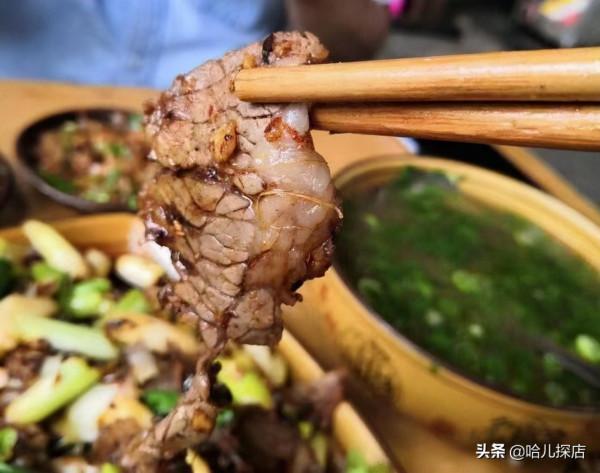 四川小鎮上的牛肉館子，蒸牛肉才8塊錢一份，人均40元能吃到撐