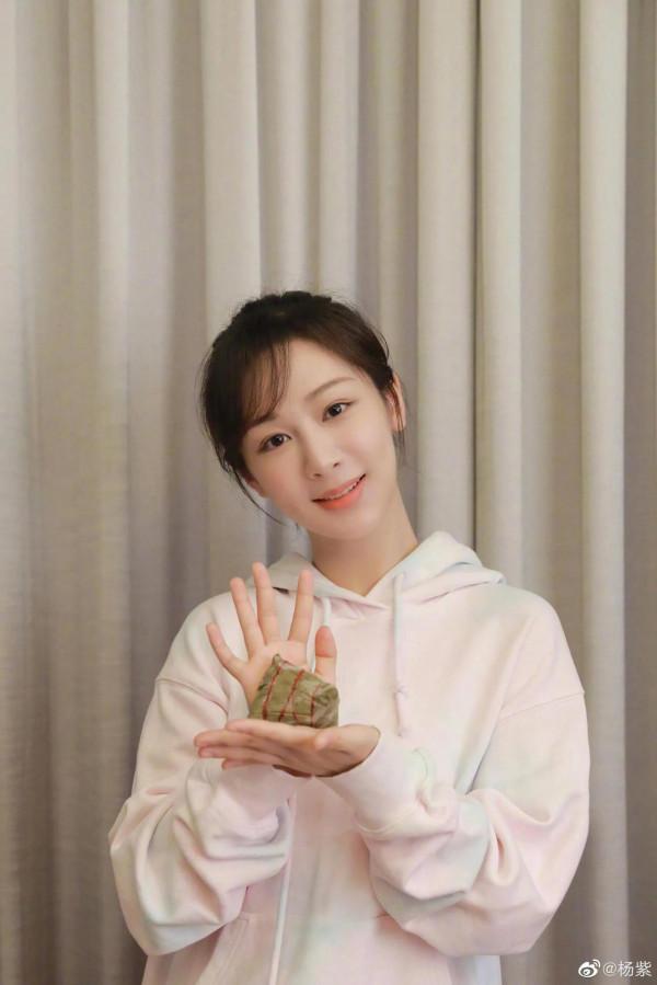 凌仙閣——楊紫