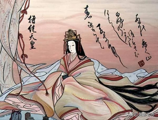 現代日本,為何不接受“女天皇”? 現代日本,為何不接受“女天皇”?