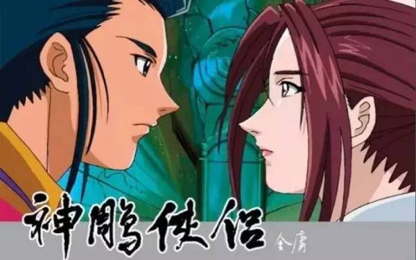 6位女星演繹“小龍女出場”,看過才知啥叫脫俗,啥叫趕鴨子上架 6位女星演繹“小龍女出場”,看過才知啥叫脫俗,啥叫趕鴨子上架