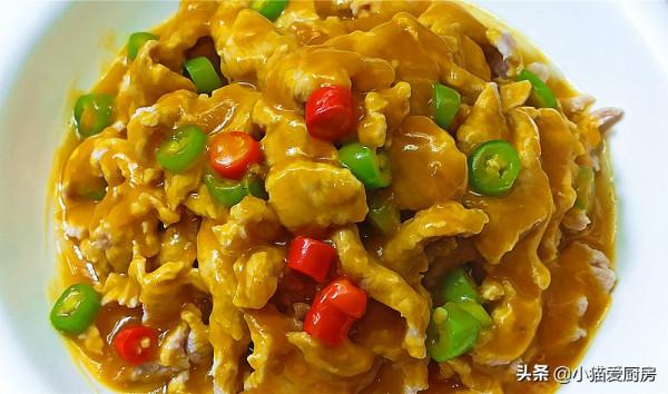 這道南瓜和豬瘦肉一起做的下飯菜“金湯肉片”,酸辣得恰到好處 這道南瓜和豬瘦肉一起做的下飯菜“金湯肉片”,酸辣得恰到好處