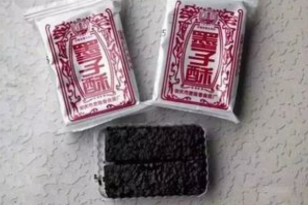 作為安徽人，你知道安徽前10大特產有哪些嗎？有多少人都吃過？