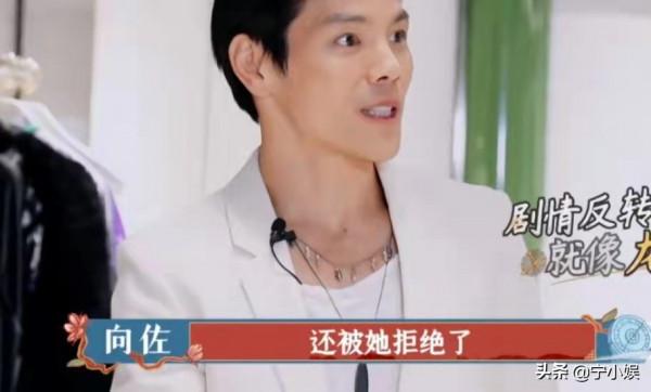 三年生兩胎,結婚13年依然恩愛:這7段不被看好的愛情,比想象中圓滿 三年生兩胎,結婚13年依然恩愛:這7段不被看好的愛情,比想象中圓滿