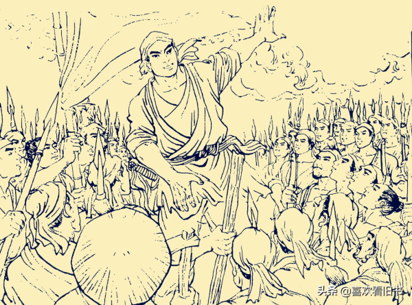 民間故事：方臘的傳說