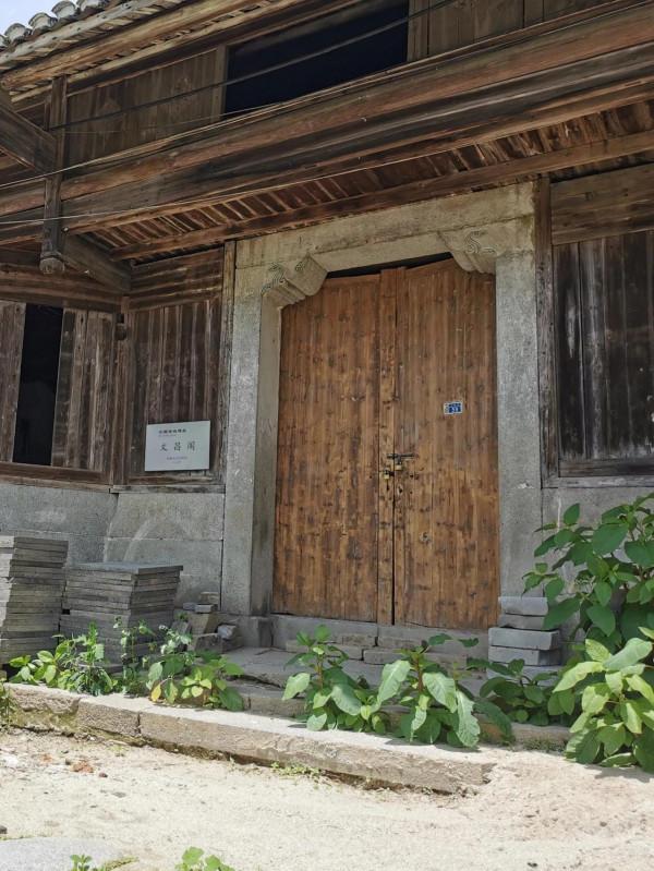 尋找九仙湯(2021/06/04) 尋找九仙湯(2021/06/04)