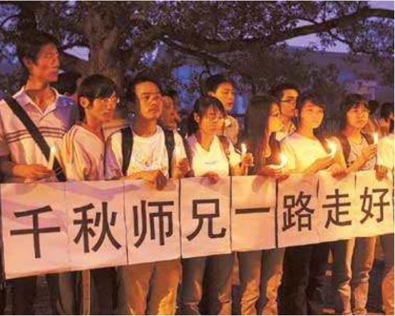 地震13年後，“範跑跑”還在上熱搜，誰還記得英雄老師譚千秋？