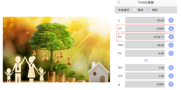 薇婭的13.41億,你我要賺幾輩子? 薇婭的13.41億,你我要賺幾輩子?
