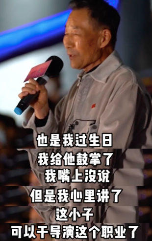 李雪健的兒子李亙：我的滄桑母親，我的癌症父親，我帶淚的親情