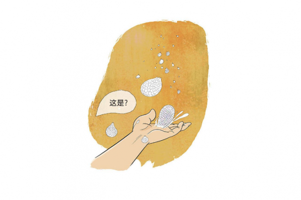 古風動作漫畫《妖神傳說》條漫社分享閱讀韓漫畫 古風動作漫畫《妖神傳說》條漫社分享閱讀韓漫畫