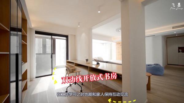 8㎡次臥，不如砸掉一半的牆，跟客廳、陽臺打通，雙動線家又顯大