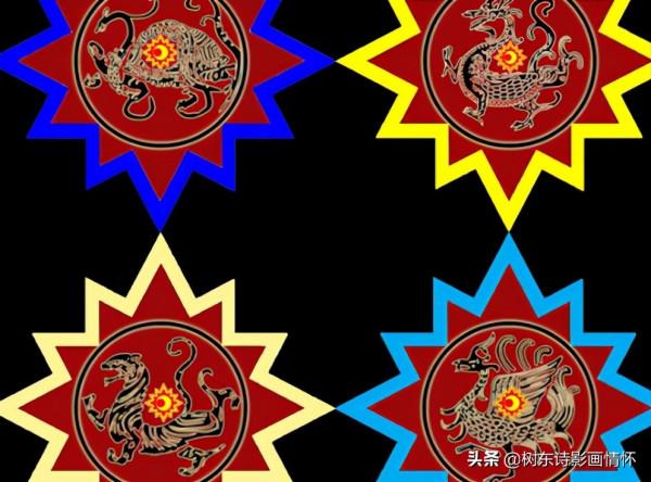 樹東說文解字“玄”，青龍白虎朱雀玄武四大神獸代表不同顏色？