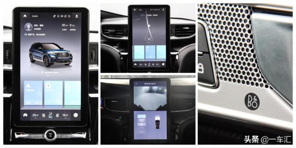 福特探險者配置解讀，國產後算不算同級別高性價比之選