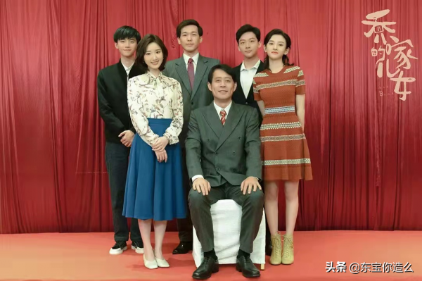 盤點今年的這6部劇,起初很嫌棄,開啟後真香,全員7分以上 盤點今年的這6部劇,起初很嫌棄,開啟後真香,全員7分以上