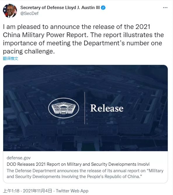 2030年中國將有1000枚核彈頭，美國人到底哪來的資料？