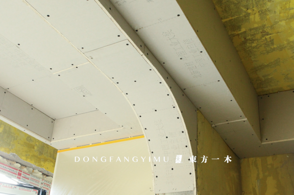 一木工地 ┃12月工地巡檢，歲暮冬安