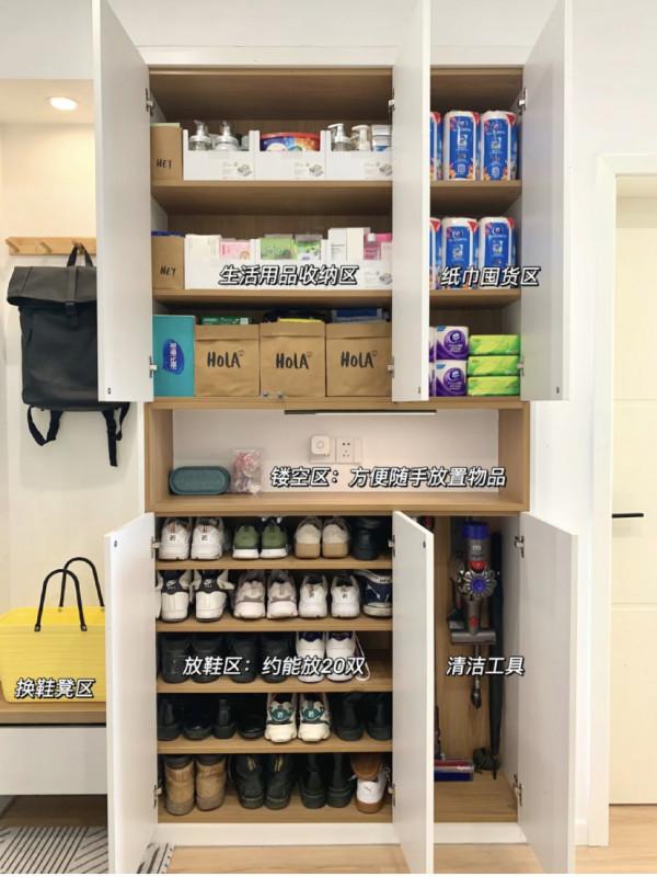 56歲阿姨最明智的7個裝修決定,入住後,連兒媳直誇婆婆有遠見 56歲阿姨最明智的7個裝修決定,入住後,連兒媳直誇婆婆有遠見