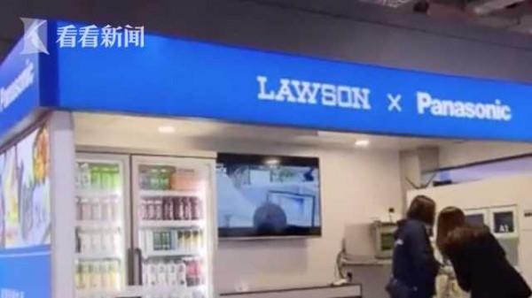 6小時建一座超市？裝配式施工節能環保損耗少