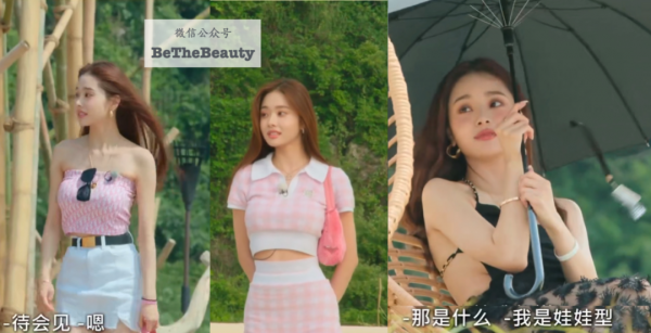 為什麼有人自信有魅力，有人只是讓人煩？學技巧不如學內功，從翻車變超車