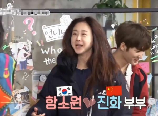 6對中韓跨國夫妻婚姻現狀：有的長期分居，有的已離婚，有的幸福