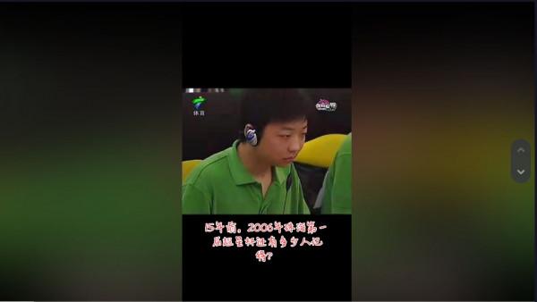 近十年內最經典的中越羅馬復興單挑賽,老遊戲還能煥發新活力嗎? 近十年內最經典的中越羅馬復興單挑賽,老遊戲還能煥發新活力嗎?