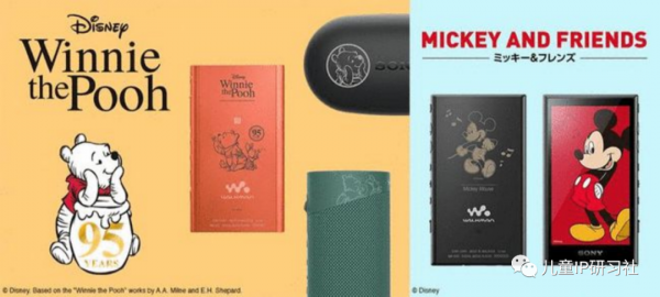 小熊維尼：一隻橘色小熊為何能夠成為“熊界明星”？