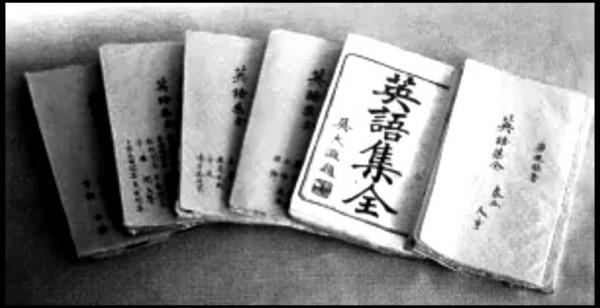 《光 &amp; 影》之.“李鴻章主持葬禮 十三國下半旗誌哀”的唐家村人