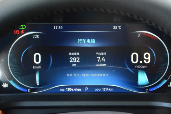 挑不出毛病的“水桶車”！試駕凱翼炫界Pro