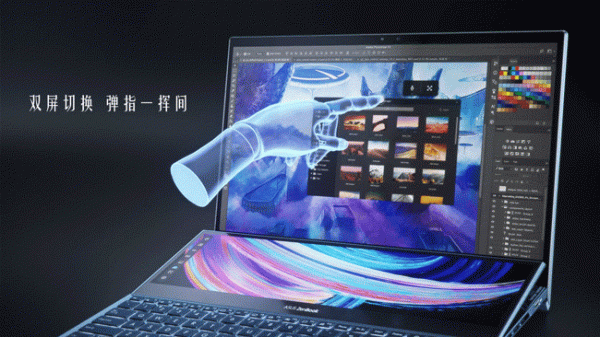 靈耀X 雙屏Pro-創造者的利器