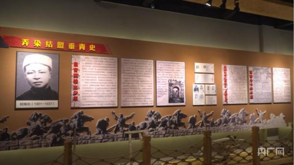 貴州鎮寧弄染村:紅色文化“火”了紅色村莊 貴州鎮寧弄染村:紅色文化“火”了紅色村莊