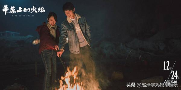 賀歲檔火爆來襲，徐崢、黃渤、古天樂都在列，你會為誰買票