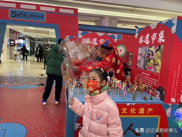 過年啦：美麗遷安年味十足，景色最美