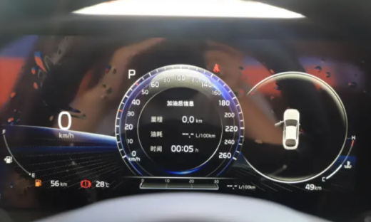 2021款起亞K5來了，看到它去年的銷量就想問，會有起色嗎？