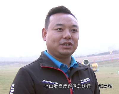 正在被冰雪改變的太行小城 正在被冰雪改變的太行小城