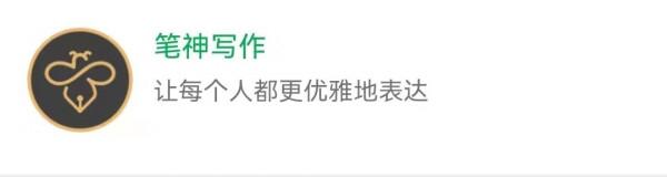 6個暗藏驚喜的微信小程式，個個好用不要錢，請低調使用