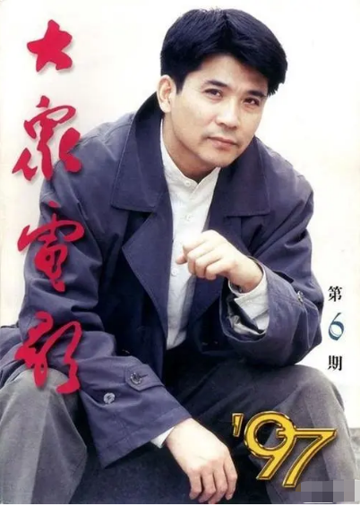 無緋聞、無情人，個個是“妻管嚴”，這7位男星堪稱“清流”