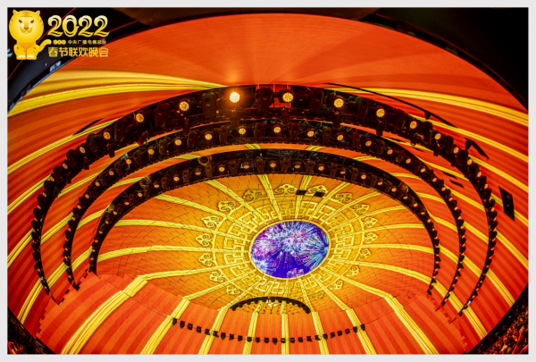 注重科技融合 盡顯藝術之美《2022年春節聯歡晚會》進行第四次彩排