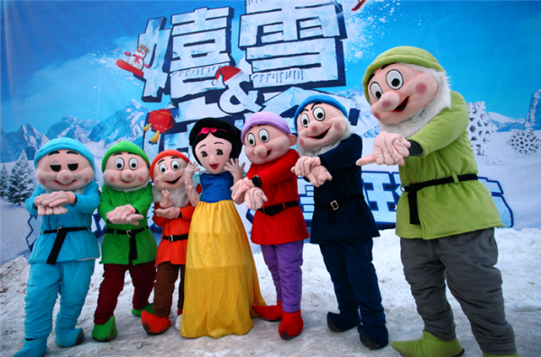 2021-2022北京歡樂水魔方冰雪嘉年華(時間+地點+遊玩攻略)