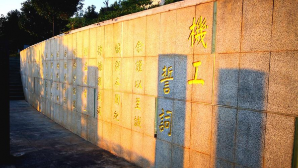 追尋先輩足跡 感悟時代使命 -新警視角下的南洋機工回國抗日紀念館