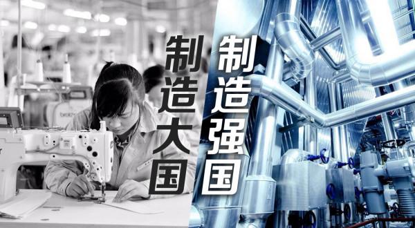 出口103國,會自動清潔拖把的國貨,代表中國製造走向世界舞臺 出口103國,會自動清潔拖把的國貨,代表中國製造走向世界舞臺