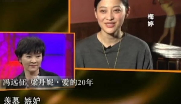 80年代6對明星夫妻合影，有的還是姐弟戀，他們為何能相伴到老？